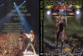 Philadelphia 1987